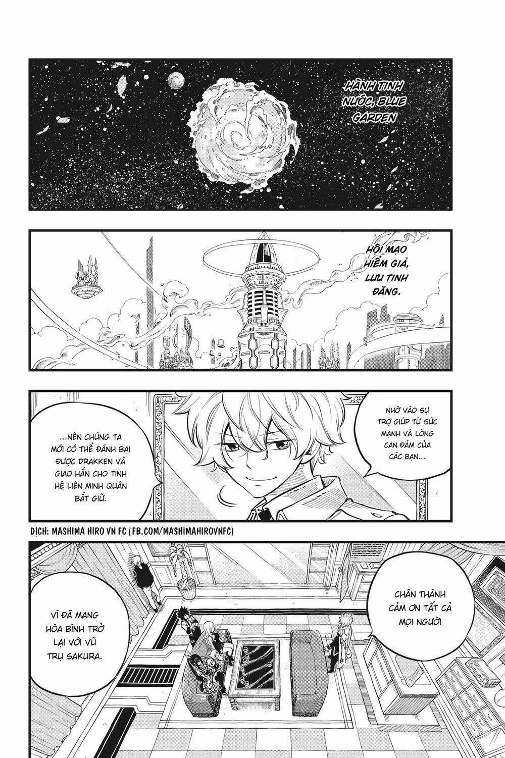 Hội Pháp Sư Và Thánh Thạch Rave Chapter 100 - Trang 2