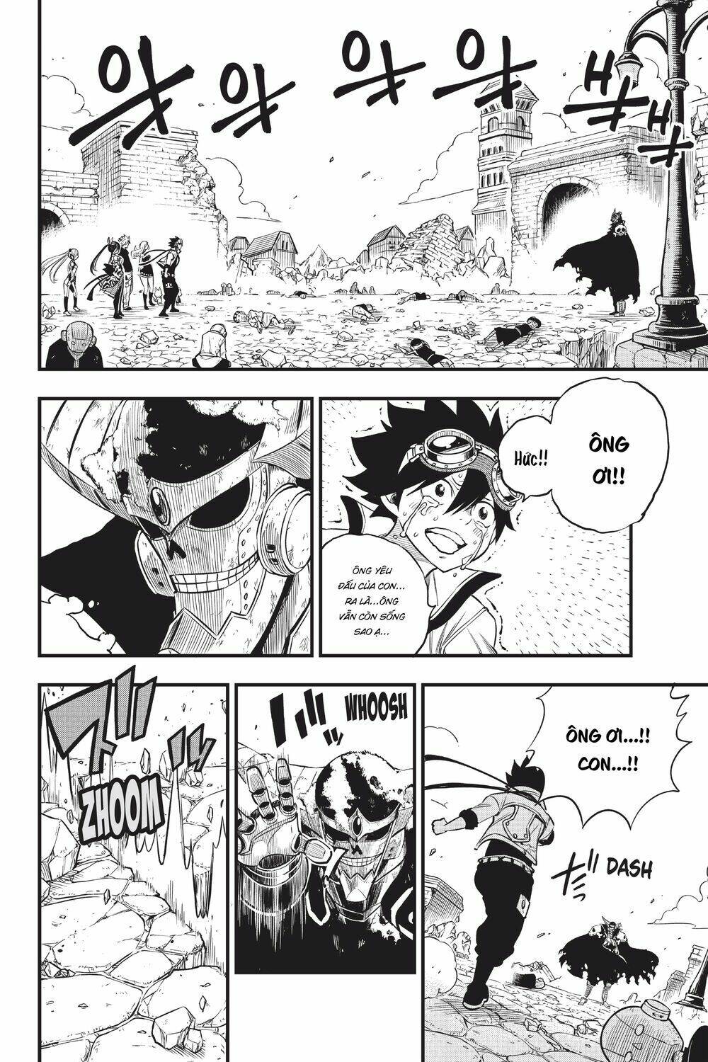 Hội Pháp Sư Và Thánh Thạch Rave Chapter 101 - Trang 2