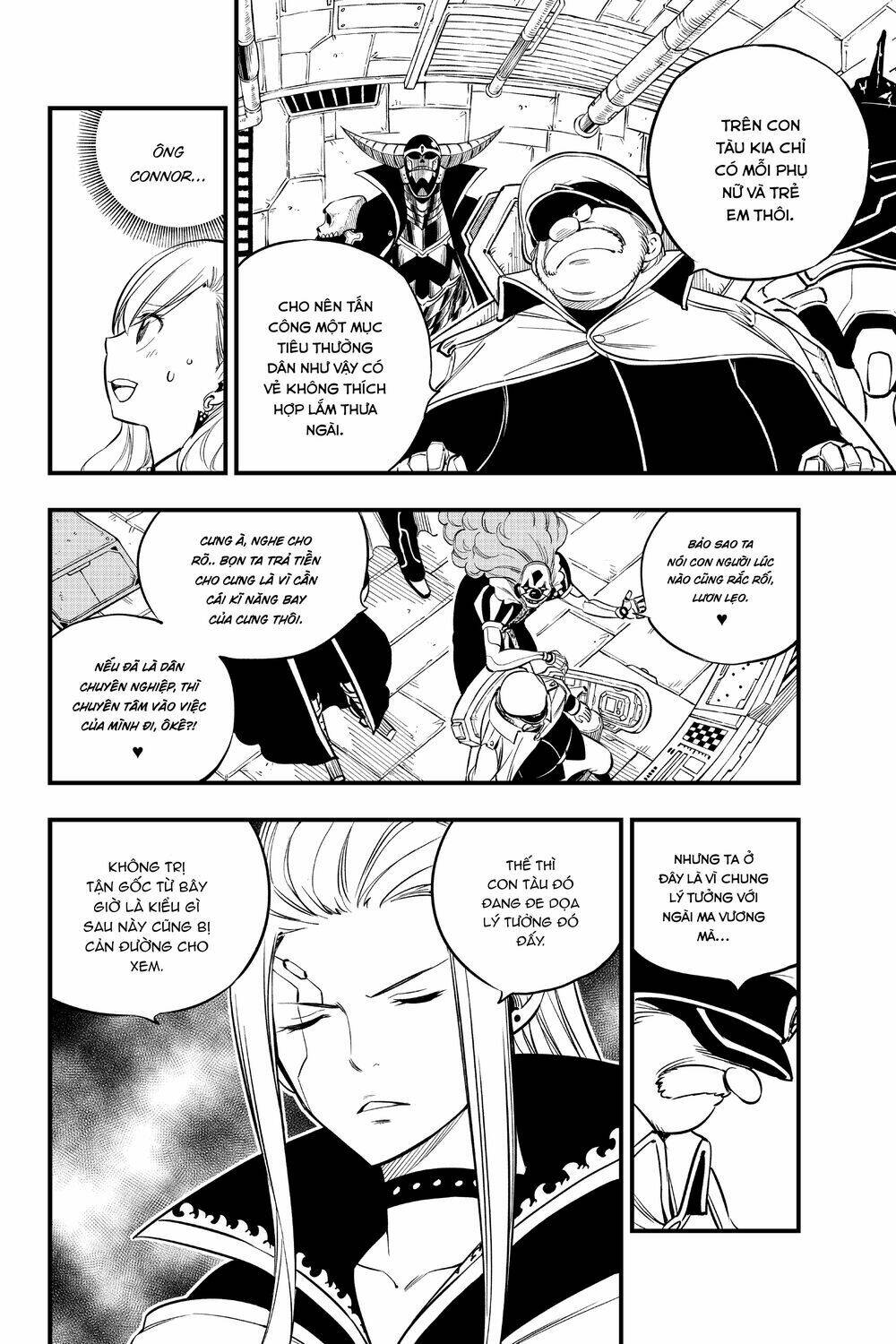 Hội Pháp Sư Và Thánh Thạch Rave Chapter 103 - Trang 2