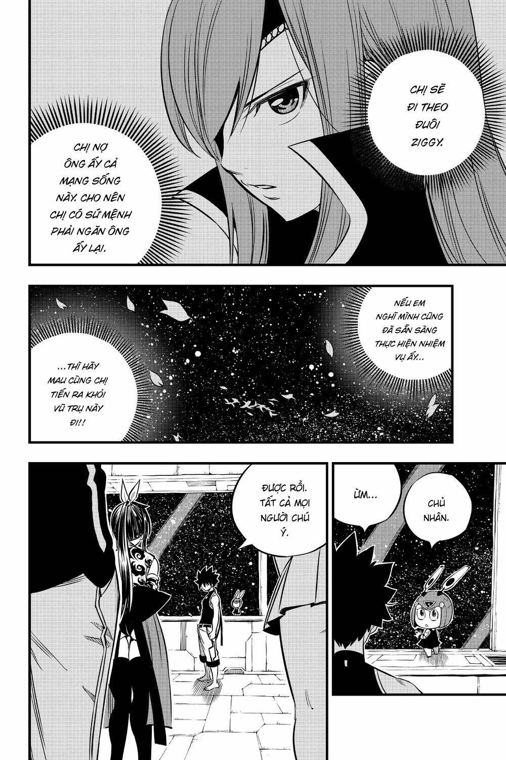 Hội Pháp Sư Và Thánh Thạch Rave Chapter 104 - Trang 2