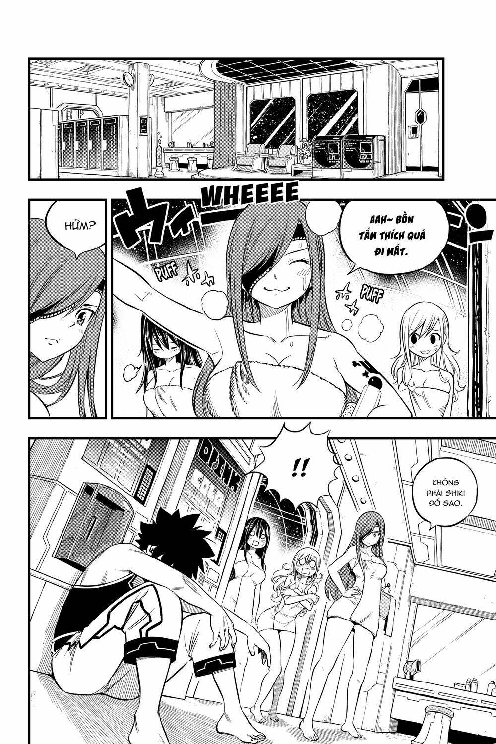 Hội Pháp Sư Và Thánh Thạch Rave Chapter 104 - Trang 2