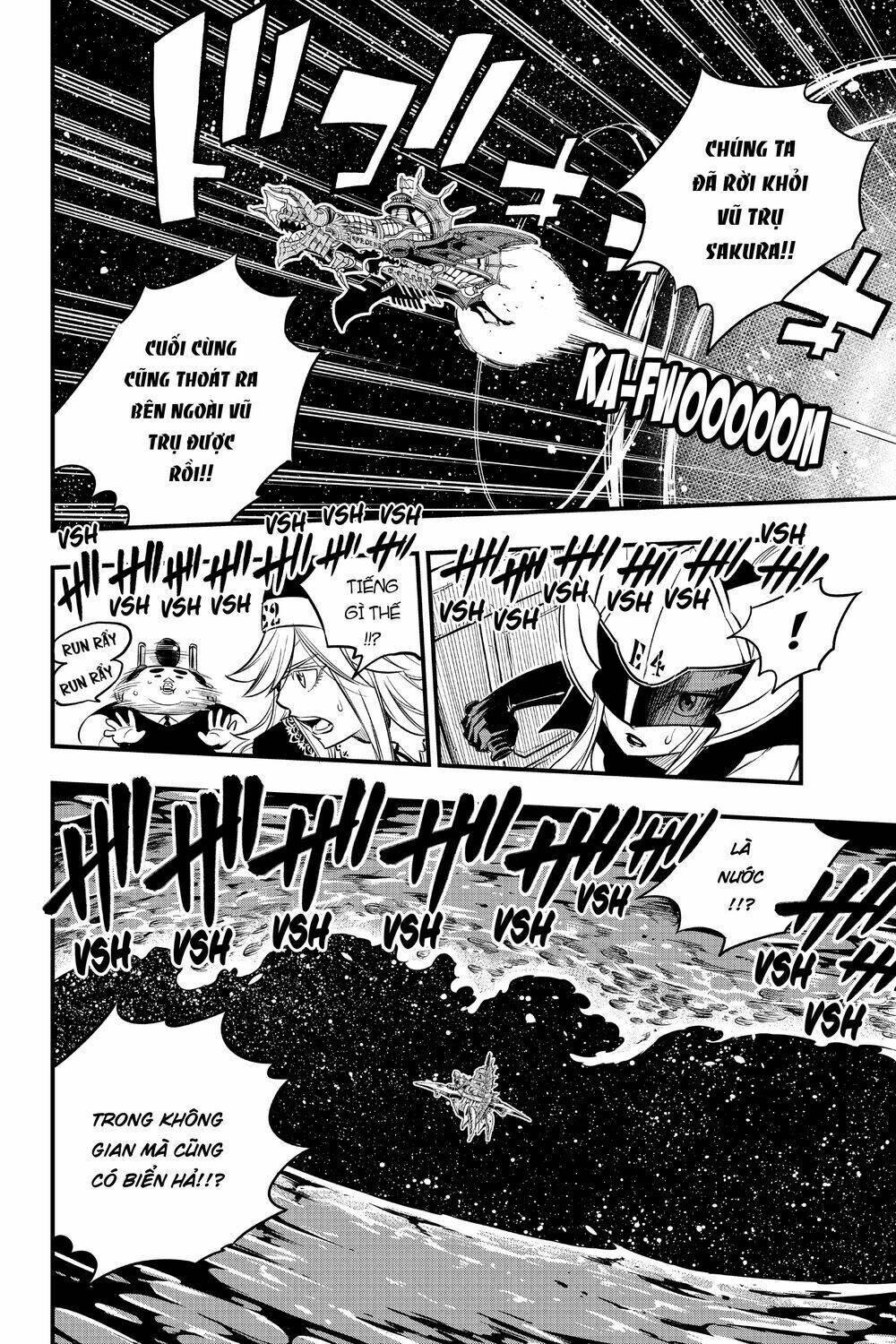 Hội Pháp Sư Và Thánh Thạch Rave Chapter 105 - Trang 2