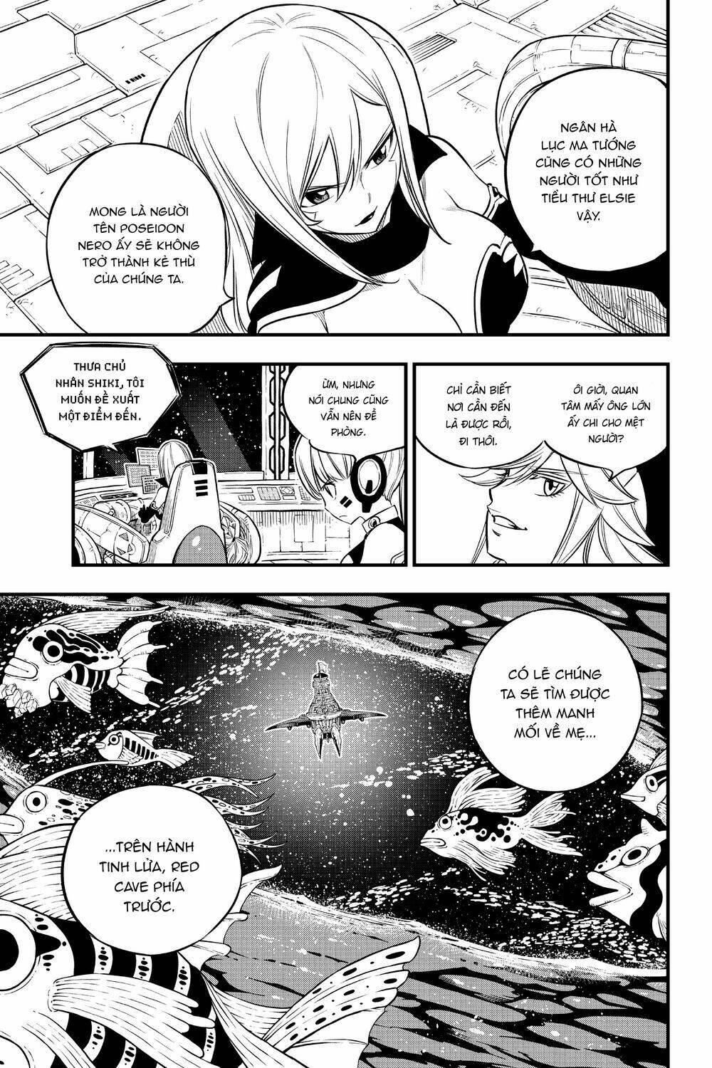 Hội Pháp Sư Và Thánh Thạch Rave Chapter 106 - Trang 2