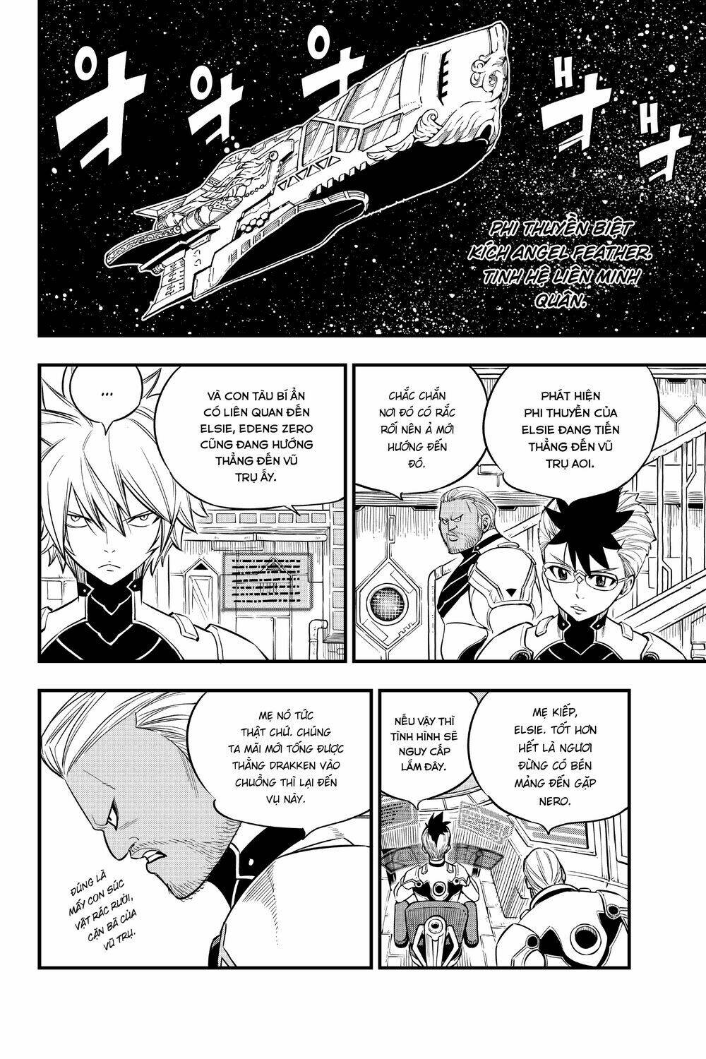 Hội Pháp Sư Và Thánh Thạch Rave Chapter 106 - Trang 2