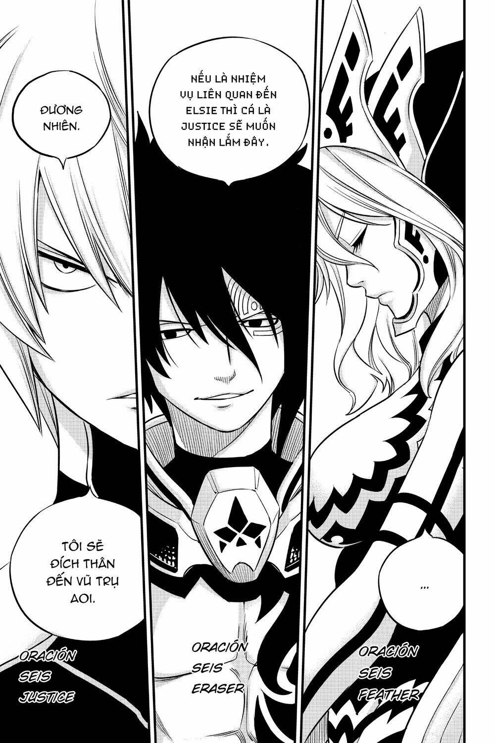 Hội Pháp Sư Và Thánh Thạch Rave Chapter 106 - Trang 2