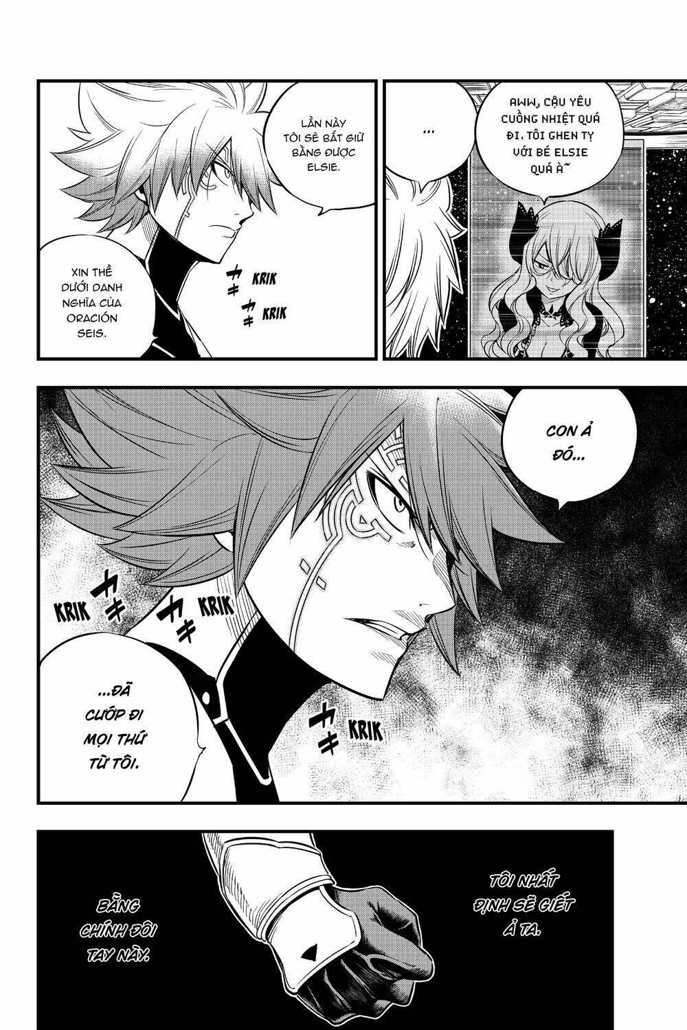 Hội Pháp Sư Và Thánh Thạch Rave Chapter 106 - Trang 2