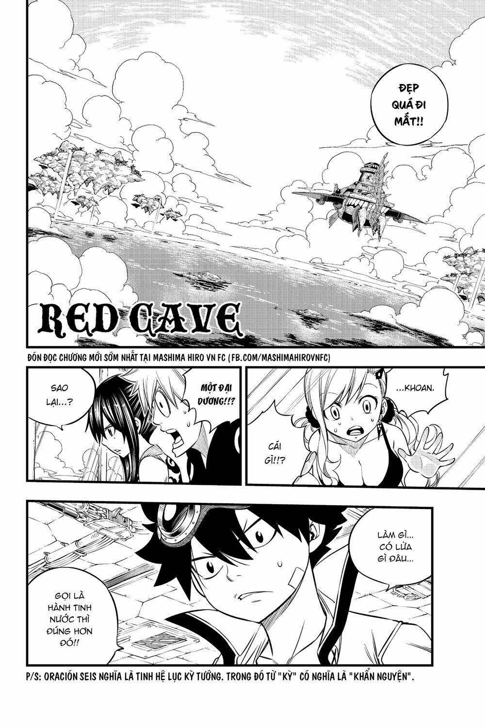 Hội Pháp Sư Và Thánh Thạch Rave Chapter 106 - Trang 2