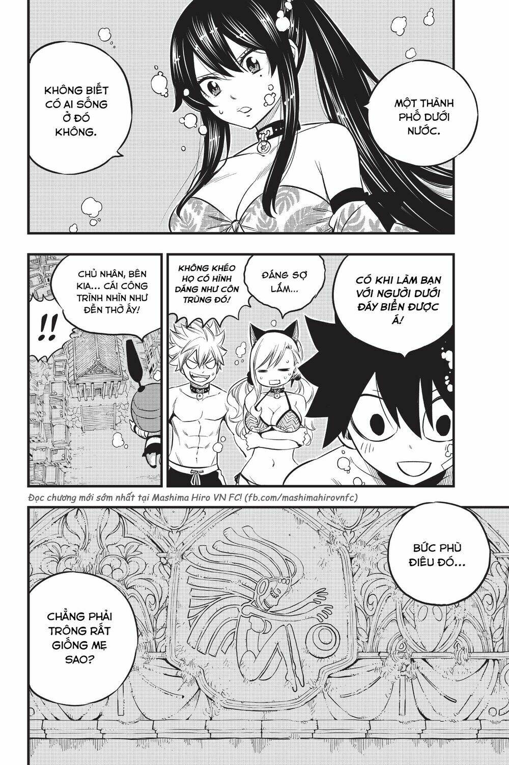 Hội Pháp Sư Và Thánh Thạch Rave Chapter 107 - Trang 2