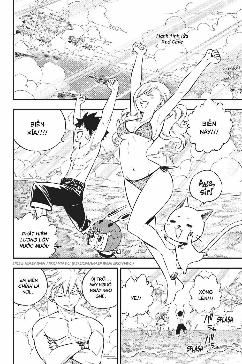 Hội Pháp Sư Và Thánh Thạch Rave Chapter 107 - Trang 2