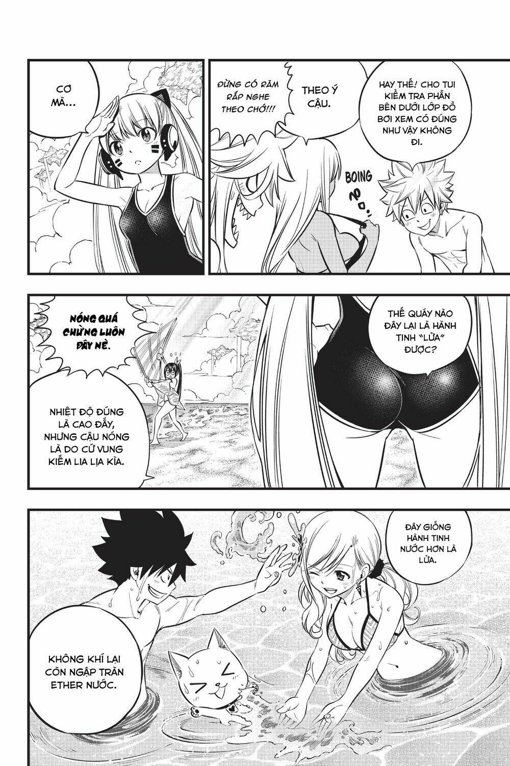 Hội Pháp Sư Và Thánh Thạch Rave Chapter 107 - Trang 2