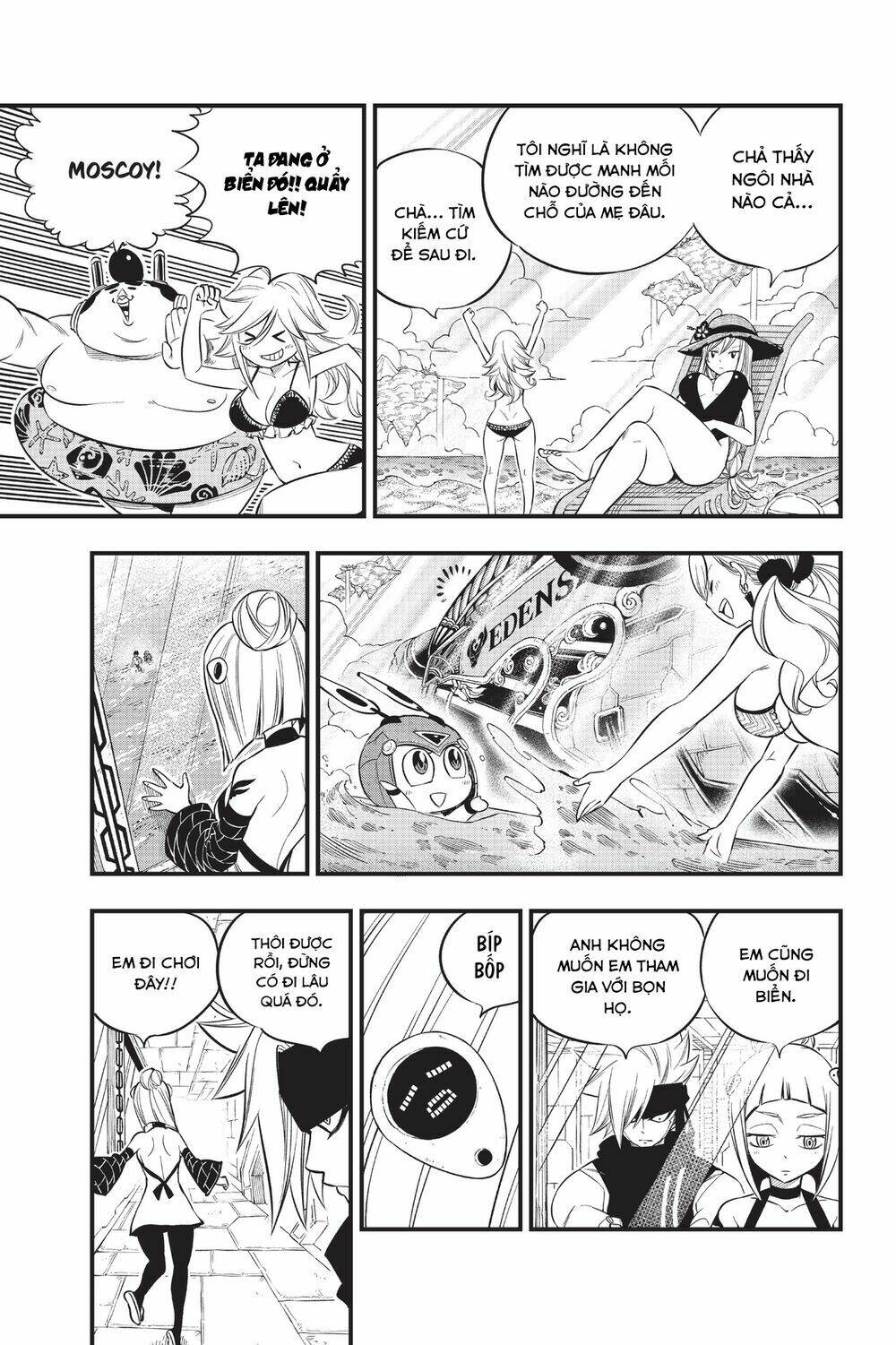 Hội Pháp Sư Và Thánh Thạch Rave Chapter 107 - Trang 2