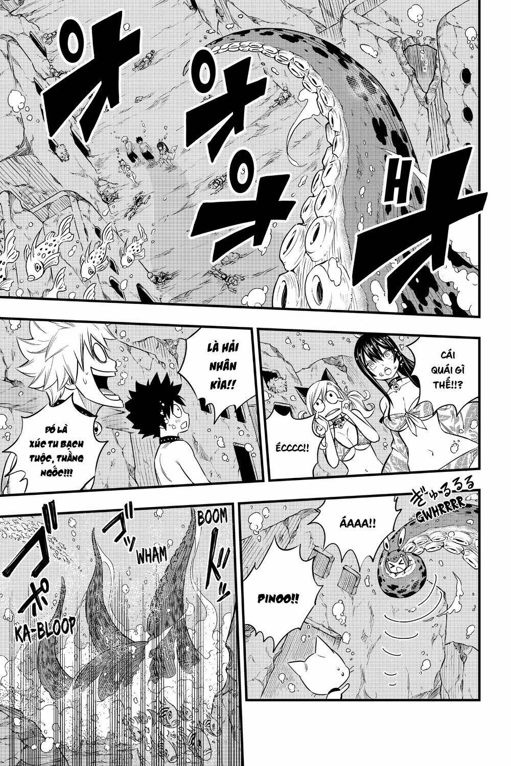 Hội Pháp Sư Và Thánh Thạch Rave Chapter 108 - Trang 2