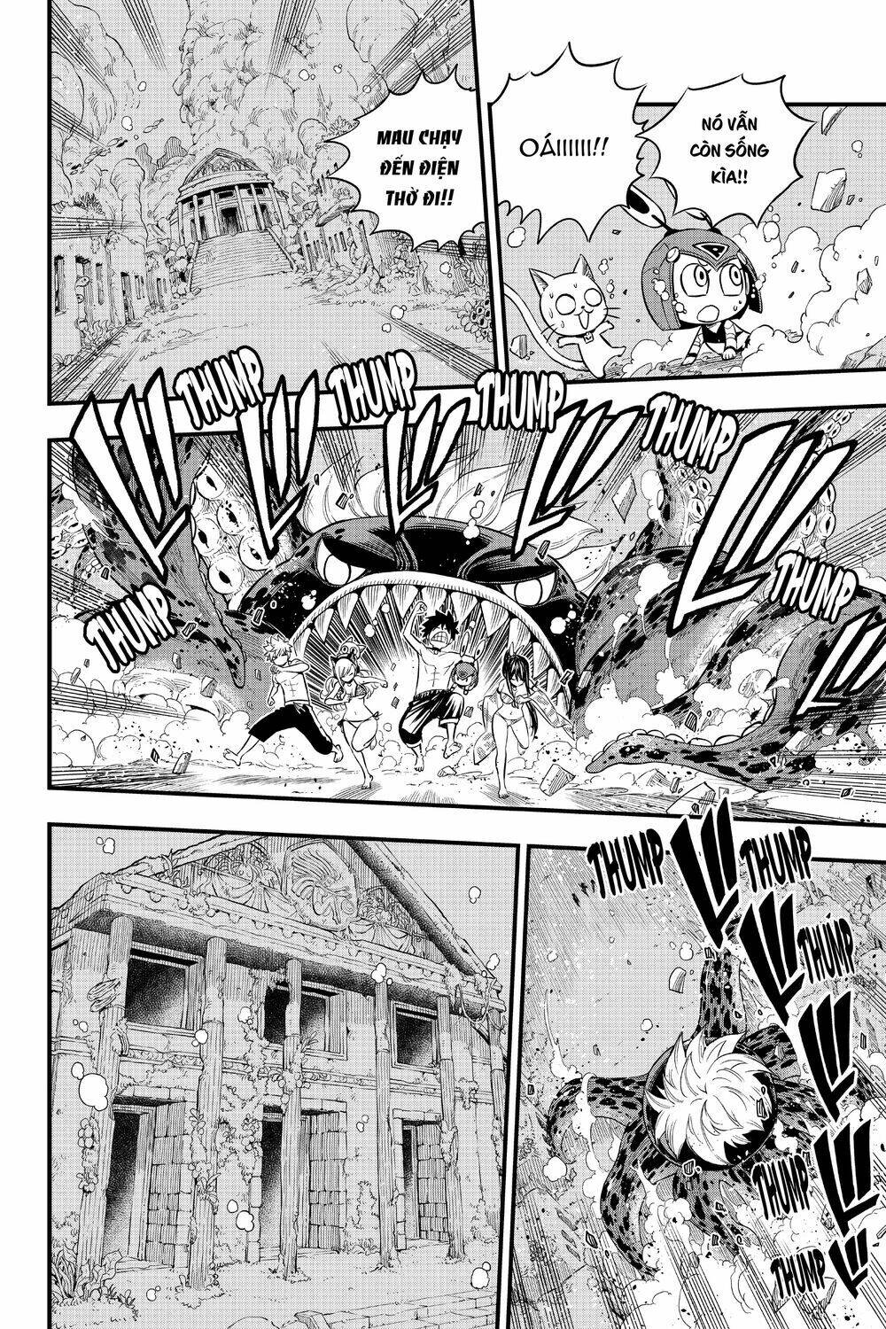 Hội Pháp Sư Và Thánh Thạch Rave Chapter 108 - Trang 2