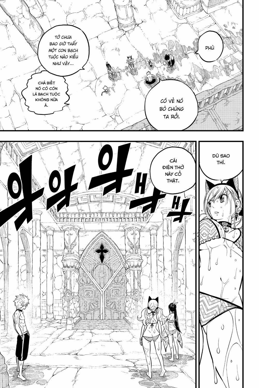 Hội Pháp Sư Và Thánh Thạch Rave Chapter 108 - Trang 2