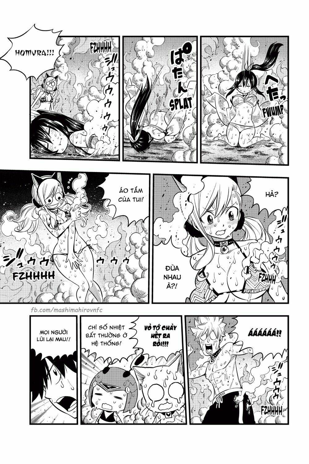 Hội Pháp Sư Và Thánh Thạch Rave Chapter 109 - Trang 2