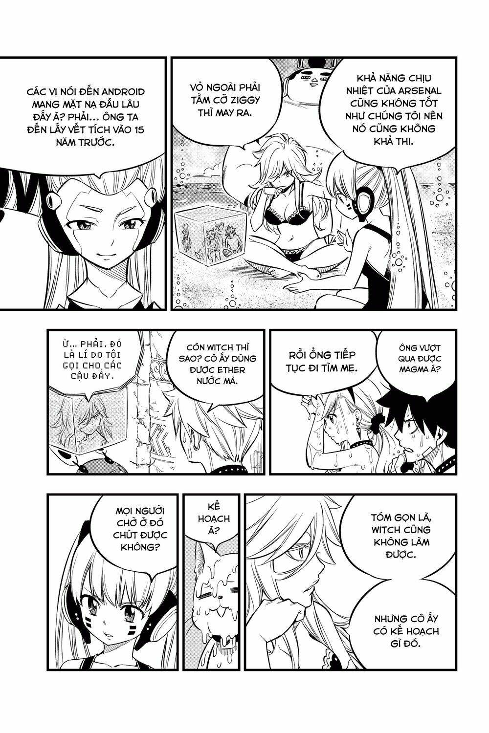 Hội Pháp Sư Và Thánh Thạch Rave Chapter 109 - Trang 2