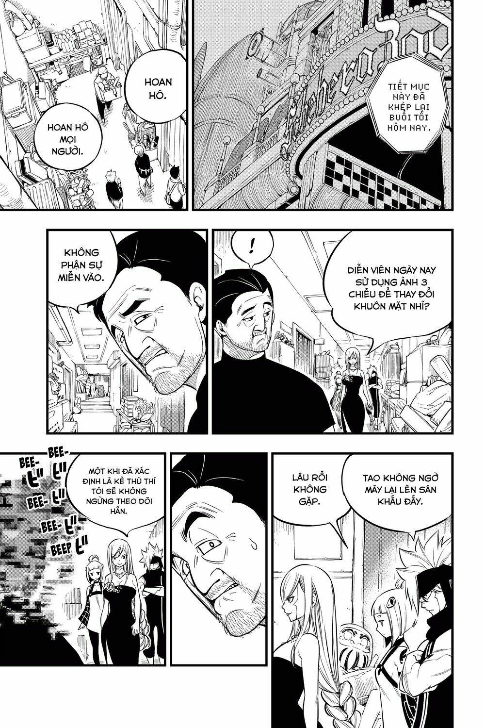 Hội Pháp Sư Và Thánh Thạch Rave Chapter 109 - Trang 2