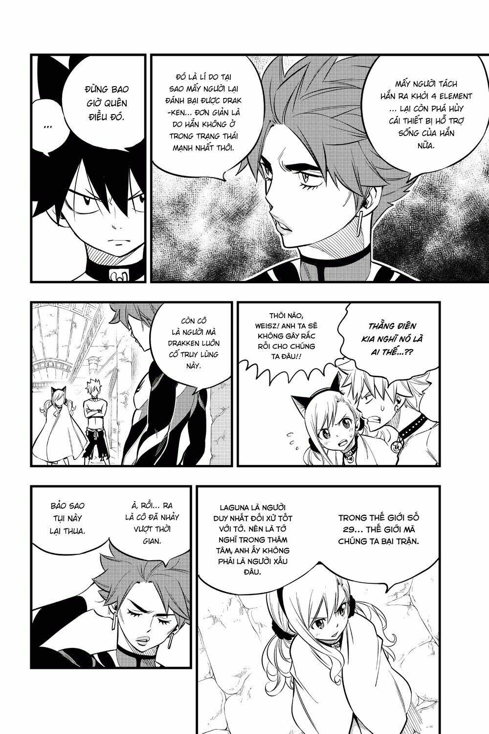 Hội Pháp Sư Và Thánh Thạch Rave Chapter 110 - Trang 2