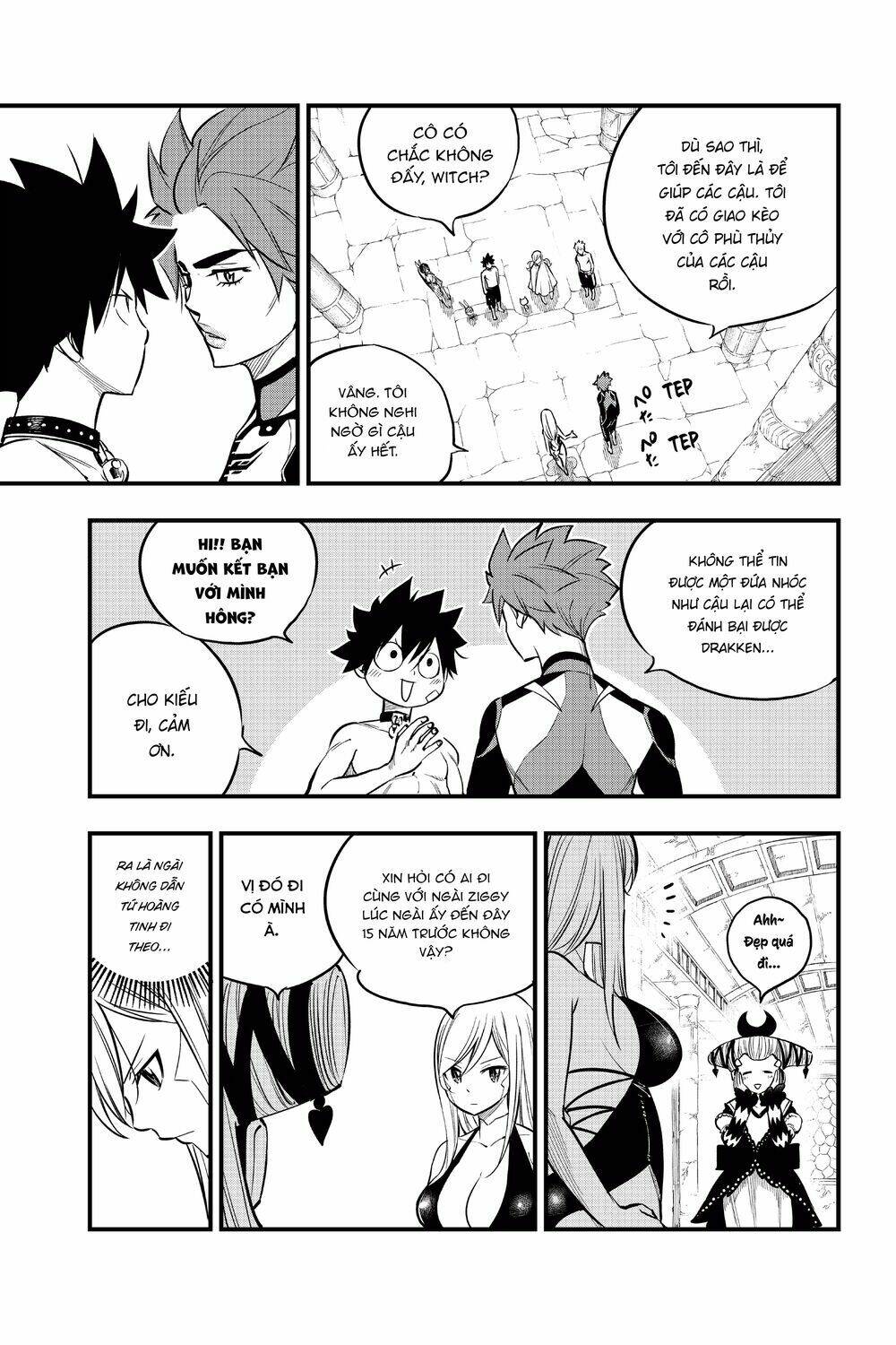 Hội Pháp Sư Và Thánh Thạch Rave Chapter 110 - Trang 2