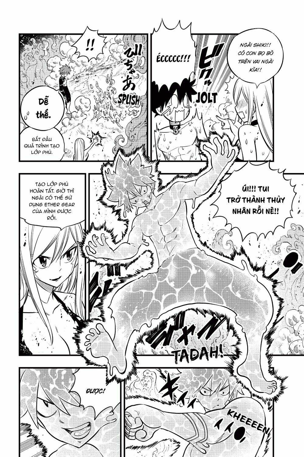 Hội Pháp Sư Và Thánh Thạch Rave Chapter 110 - Trang 2