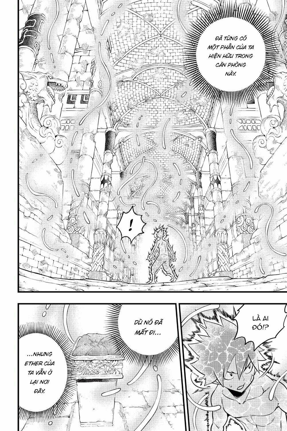 Hội Pháp Sư Và Thánh Thạch Rave Chapter 110 - Trang 2