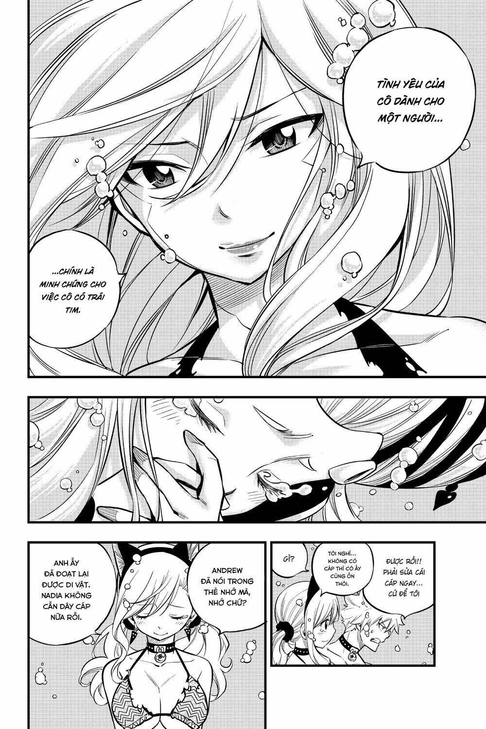 Hội Pháp Sư Và Thánh Thạch Rave Chapter 111 - Trang 2