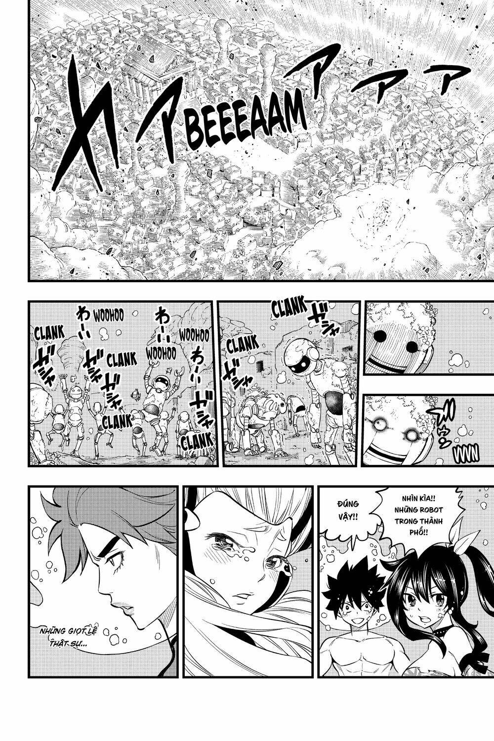 Hội Pháp Sư Và Thánh Thạch Rave Chapter 111 - Trang 2