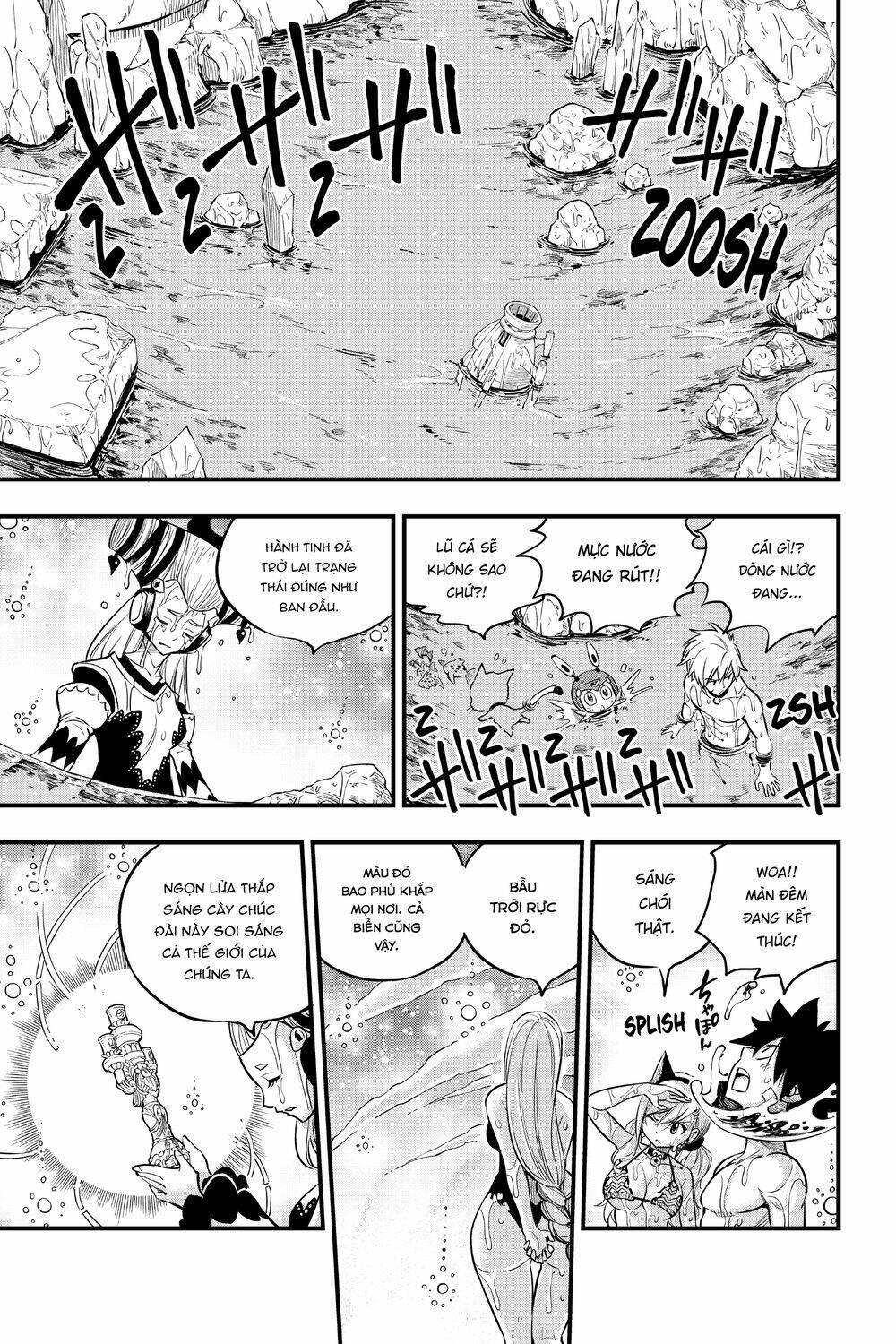 Hội Pháp Sư Và Thánh Thạch Rave Chapter 111 - Trang 2