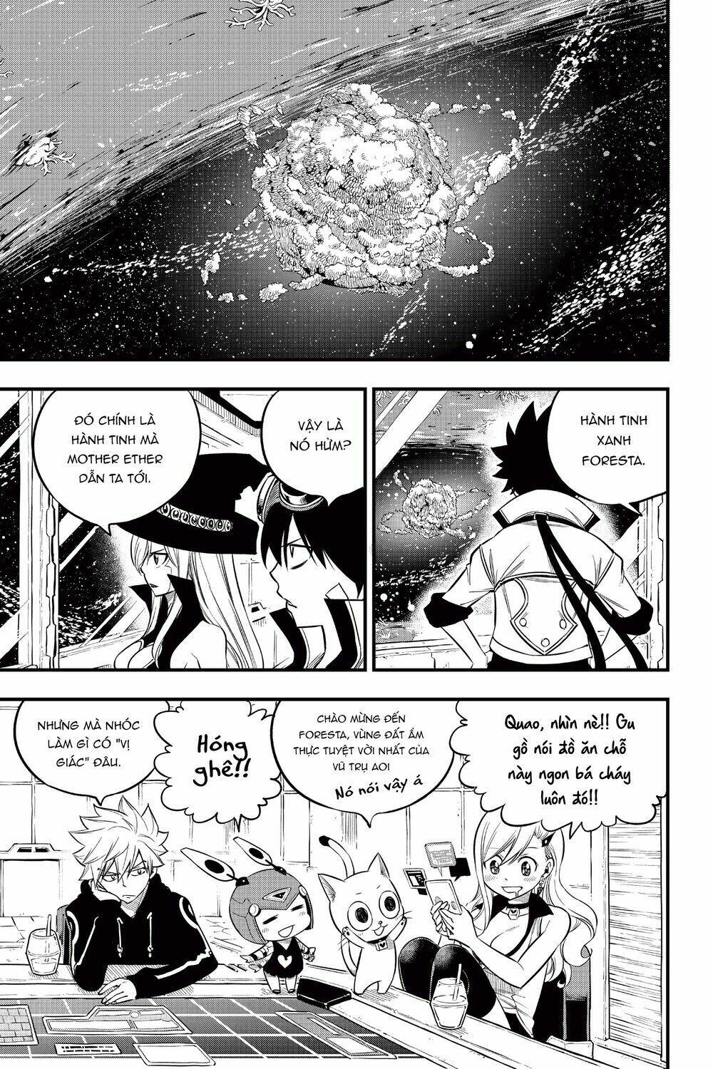 Hội Pháp Sư Và Thánh Thạch Rave Chapter 112 - Trang 2