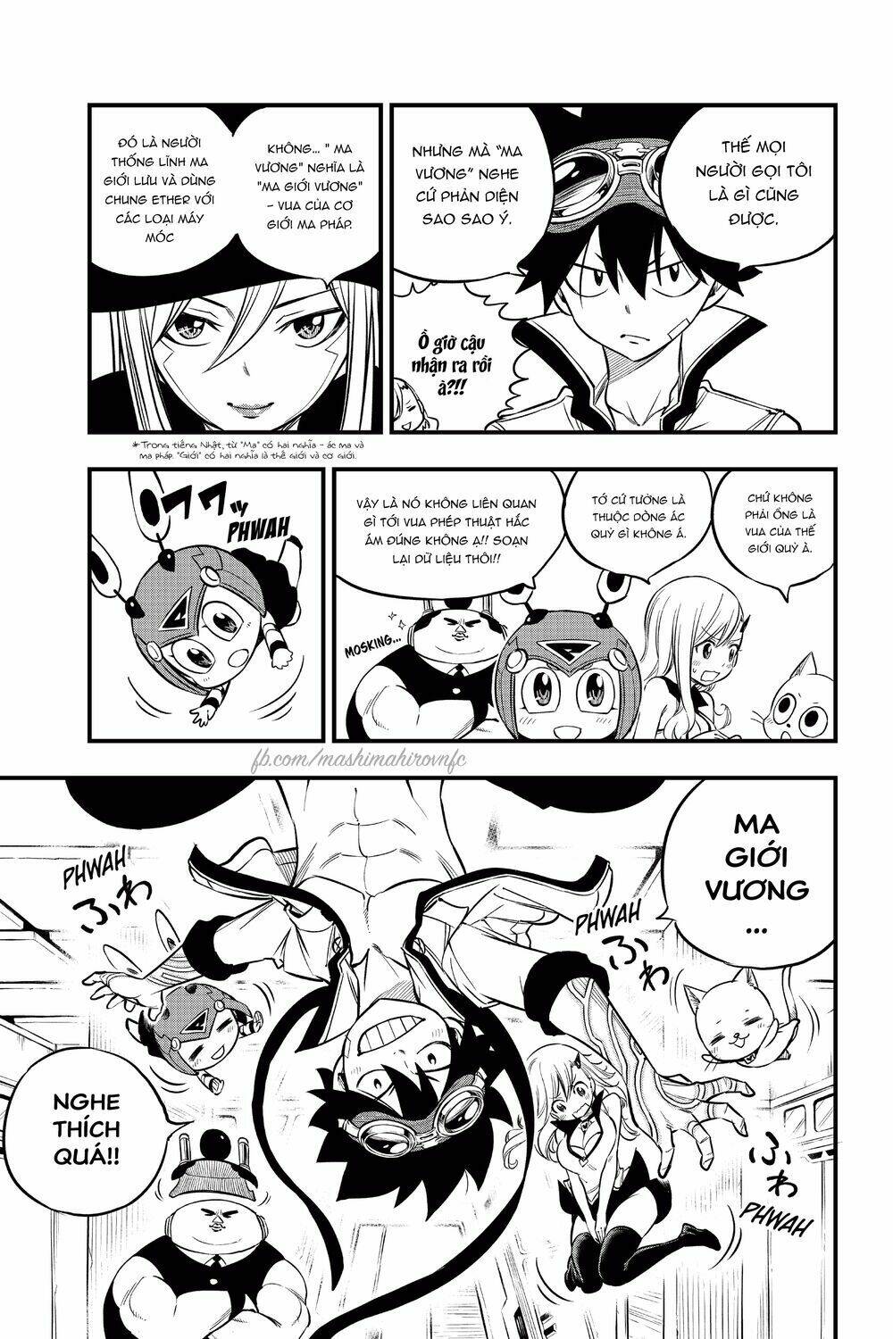 Hội Pháp Sư Và Thánh Thạch Rave Chapter 112 - Trang 2