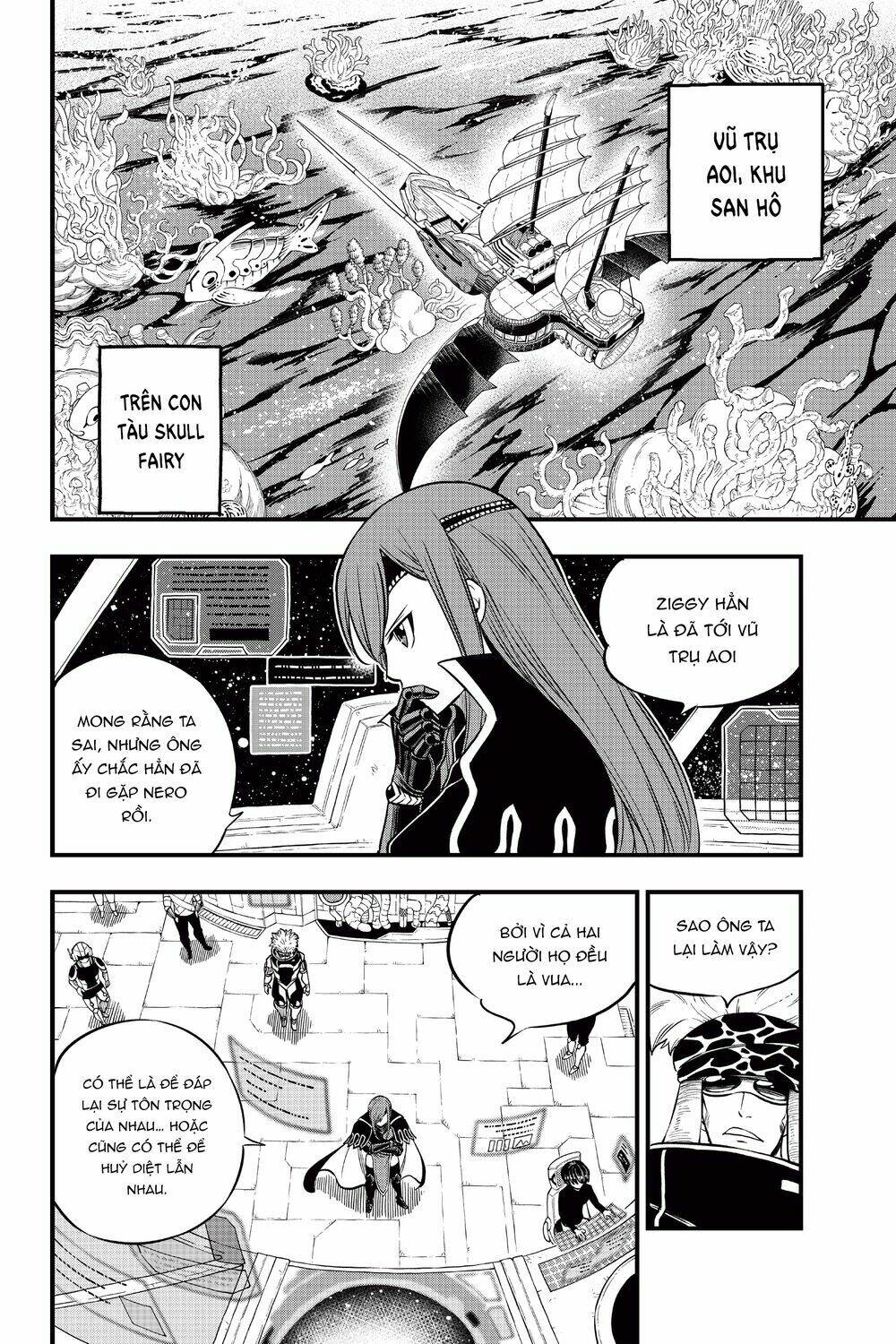 Hội Pháp Sư Và Thánh Thạch Rave Chapter 112 - Trang 2