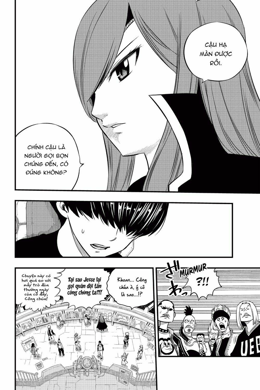 Hội Pháp Sư Và Thánh Thạch Rave Chapter 112 - Trang 2