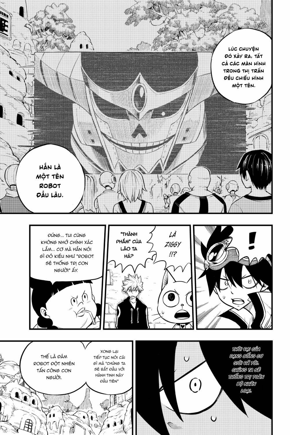 Hội Pháp Sư Và Thánh Thạch Rave Chapter 113 - Trang 2