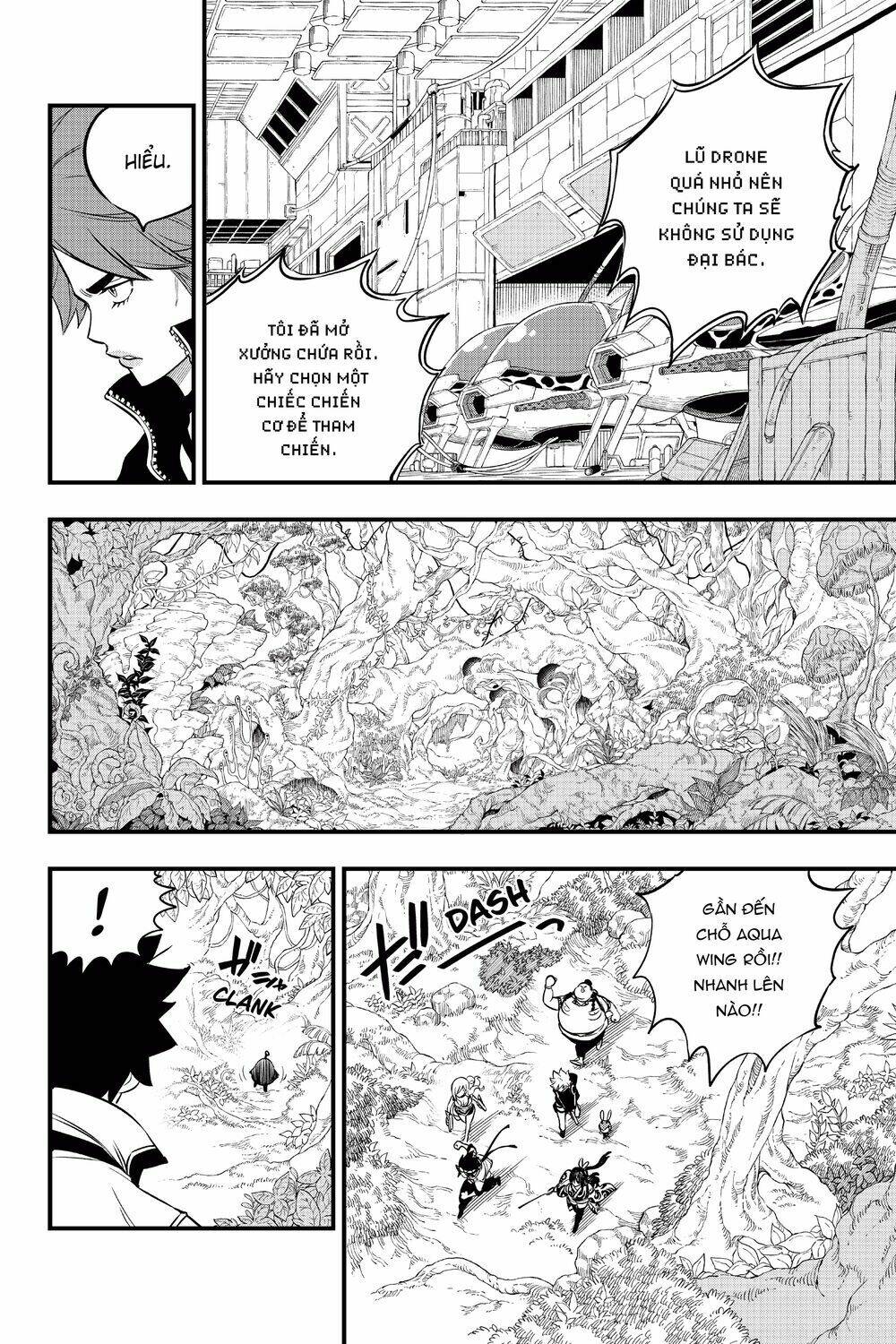 Hội Pháp Sư Và Thánh Thạch Rave Chapter 114 - Trang 2