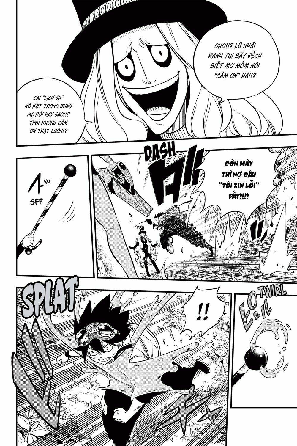 Hội Pháp Sư Và Thánh Thạch Rave Chapter 114 - Trang 2