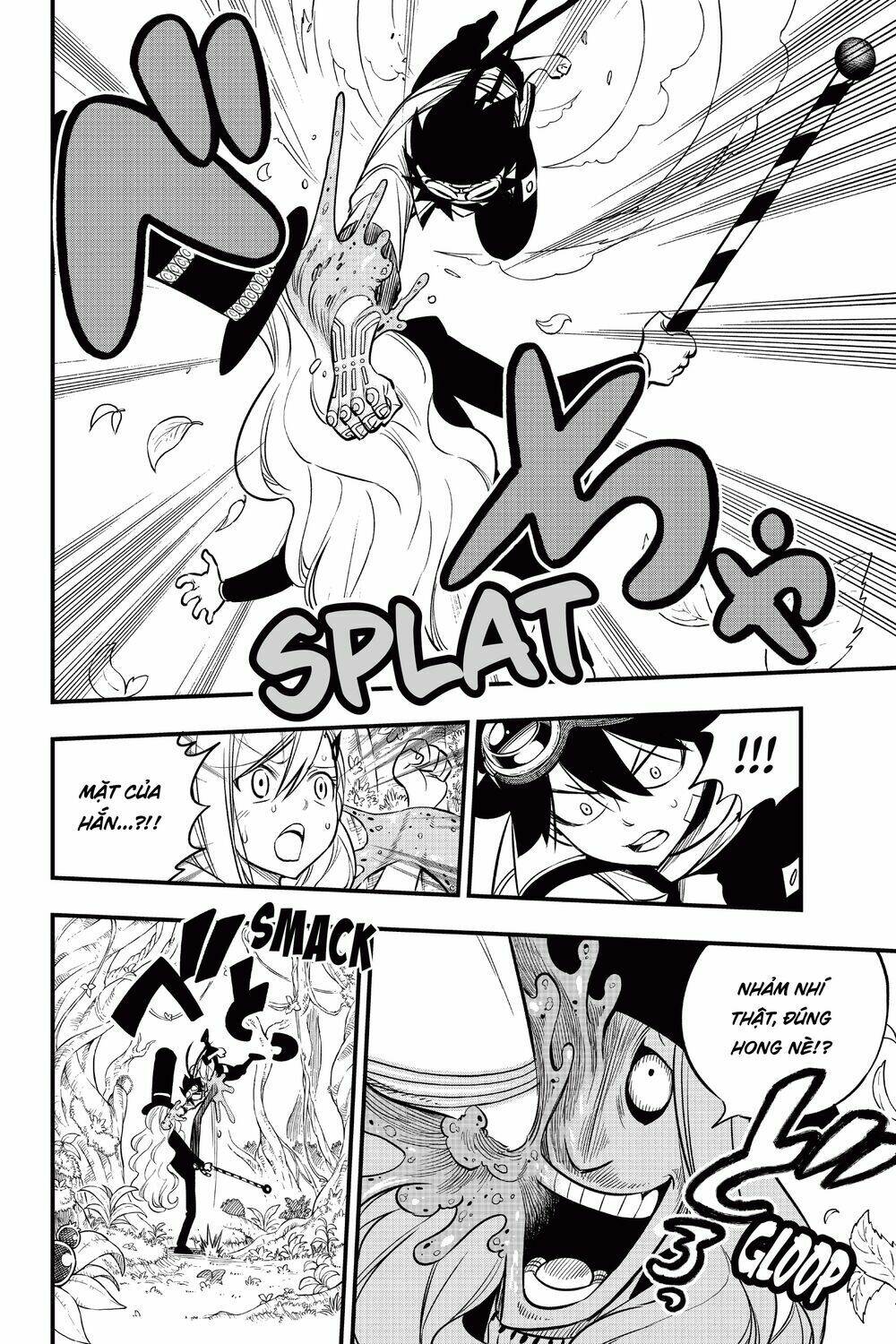 Hội Pháp Sư Và Thánh Thạch Rave Chapter 115 - Trang 2