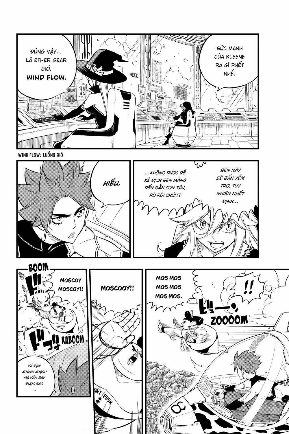 Hội Pháp Sư Và Thánh Thạch Rave Chapter 115 - Trang 2