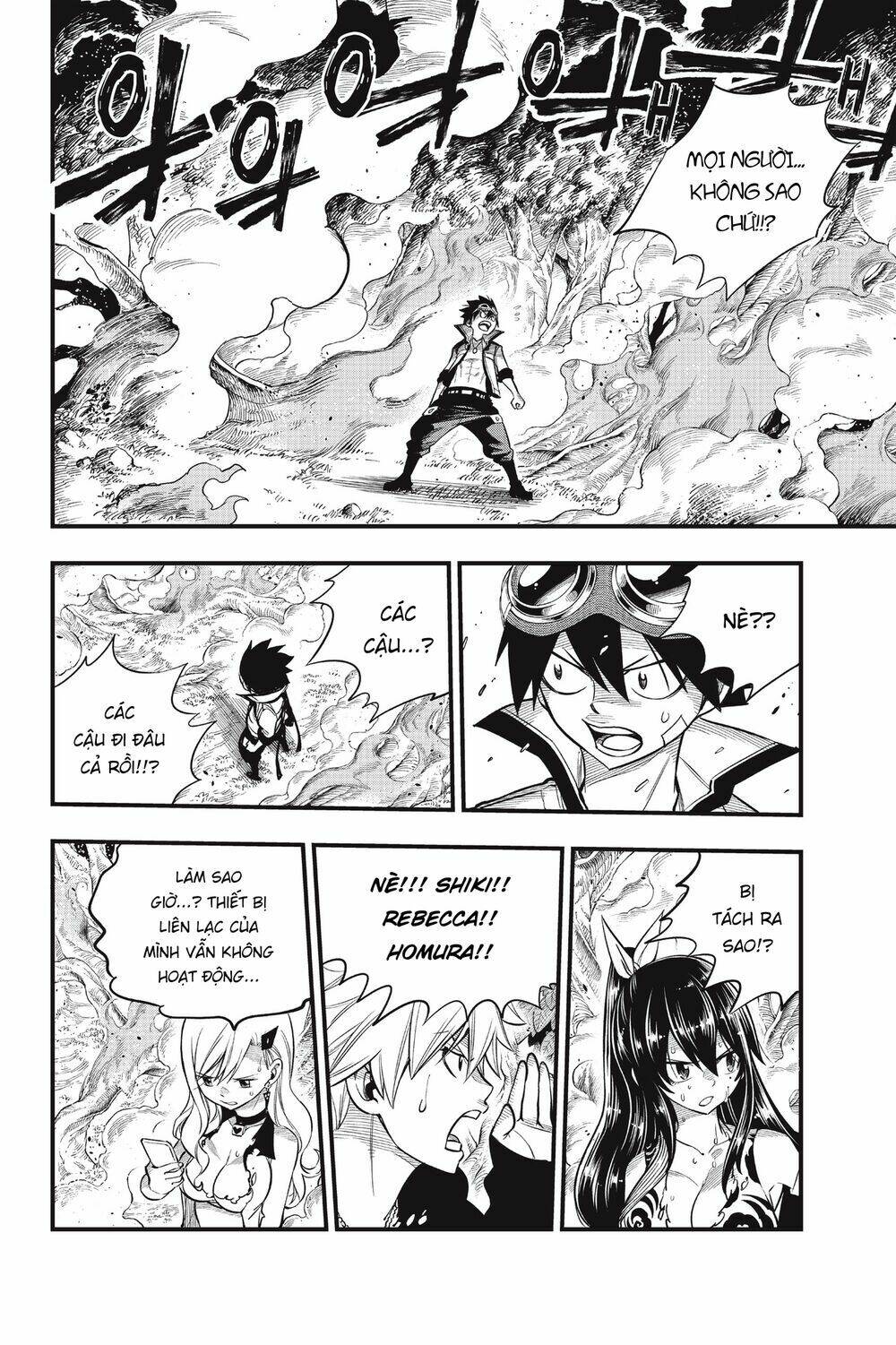 Hội Pháp Sư Và Thánh Thạch Rave Chapter 116 - Trang 2