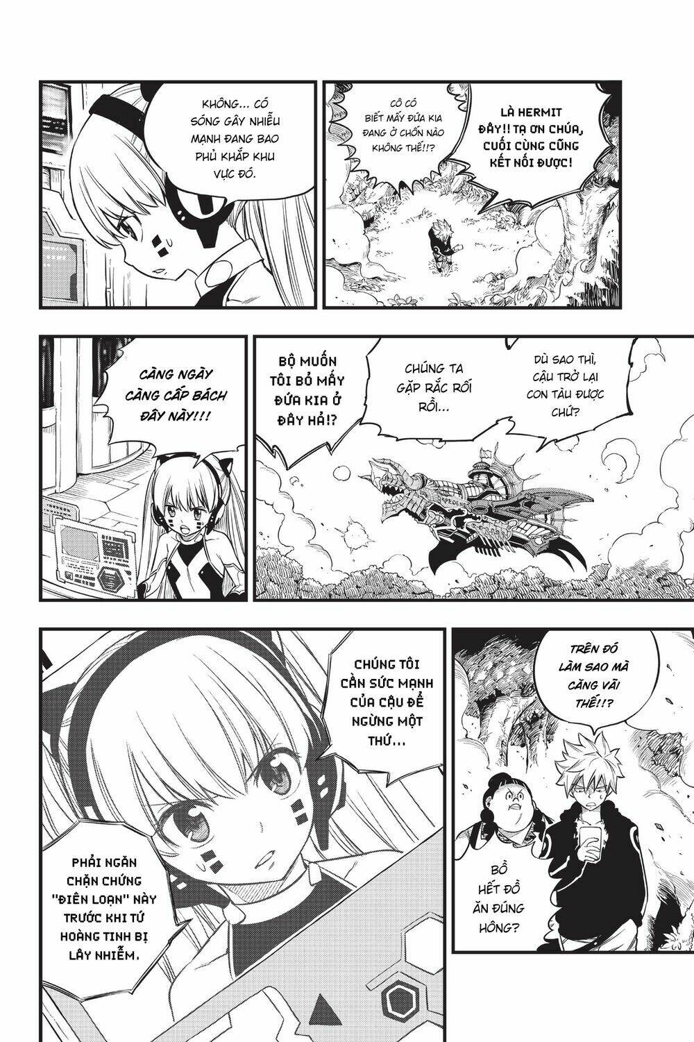 Hội Pháp Sư Và Thánh Thạch Rave Chapter 116 - Trang 2