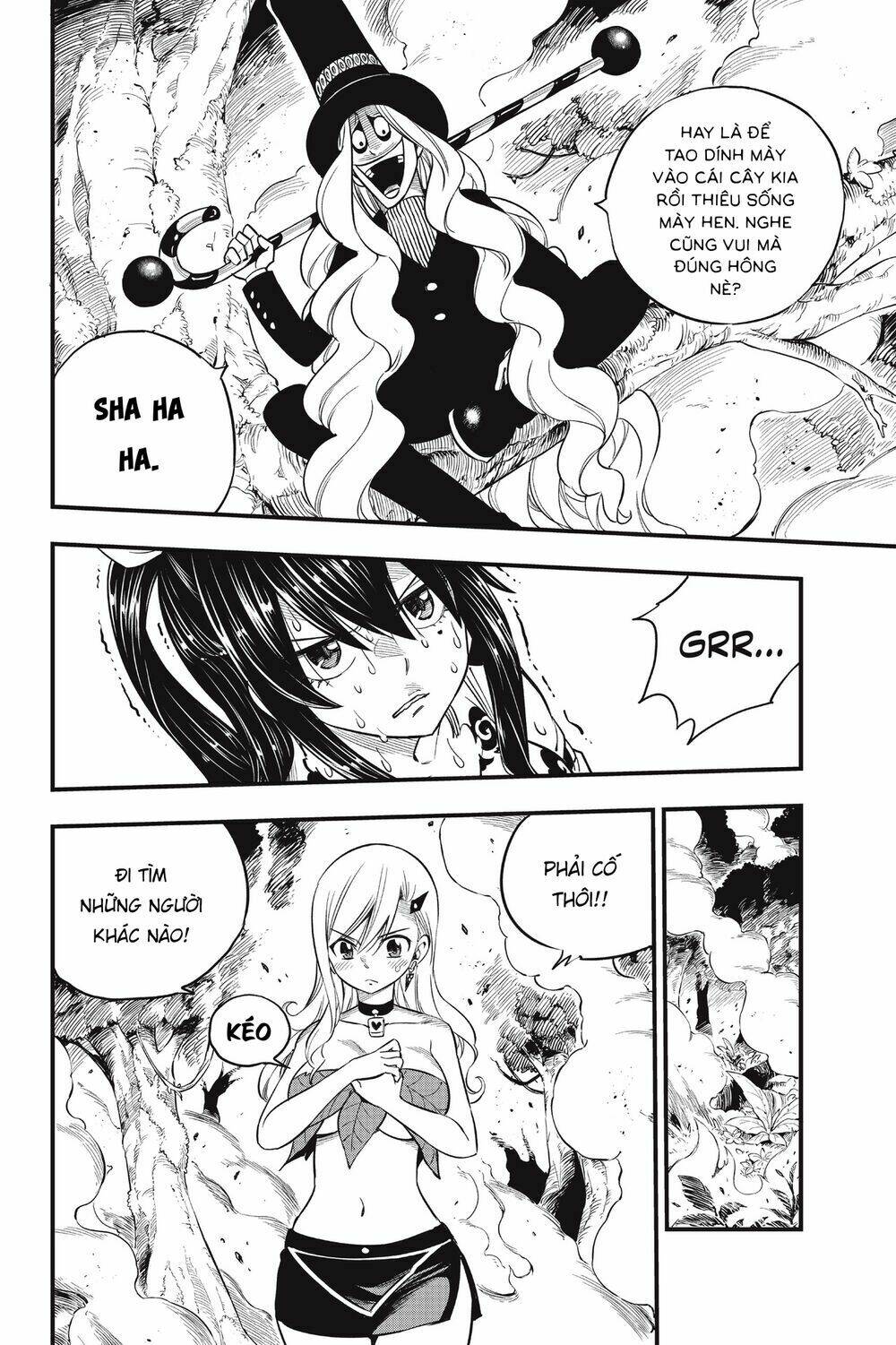 Hội Pháp Sư Và Thánh Thạch Rave Chapter 116 - Trang 2