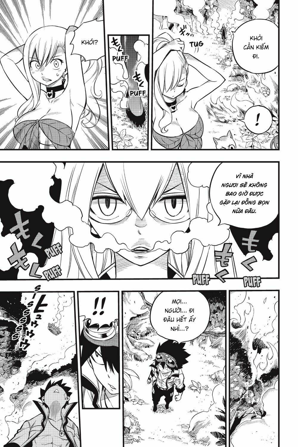 Hội Pháp Sư Và Thánh Thạch Rave Chapter 116 - Trang 2