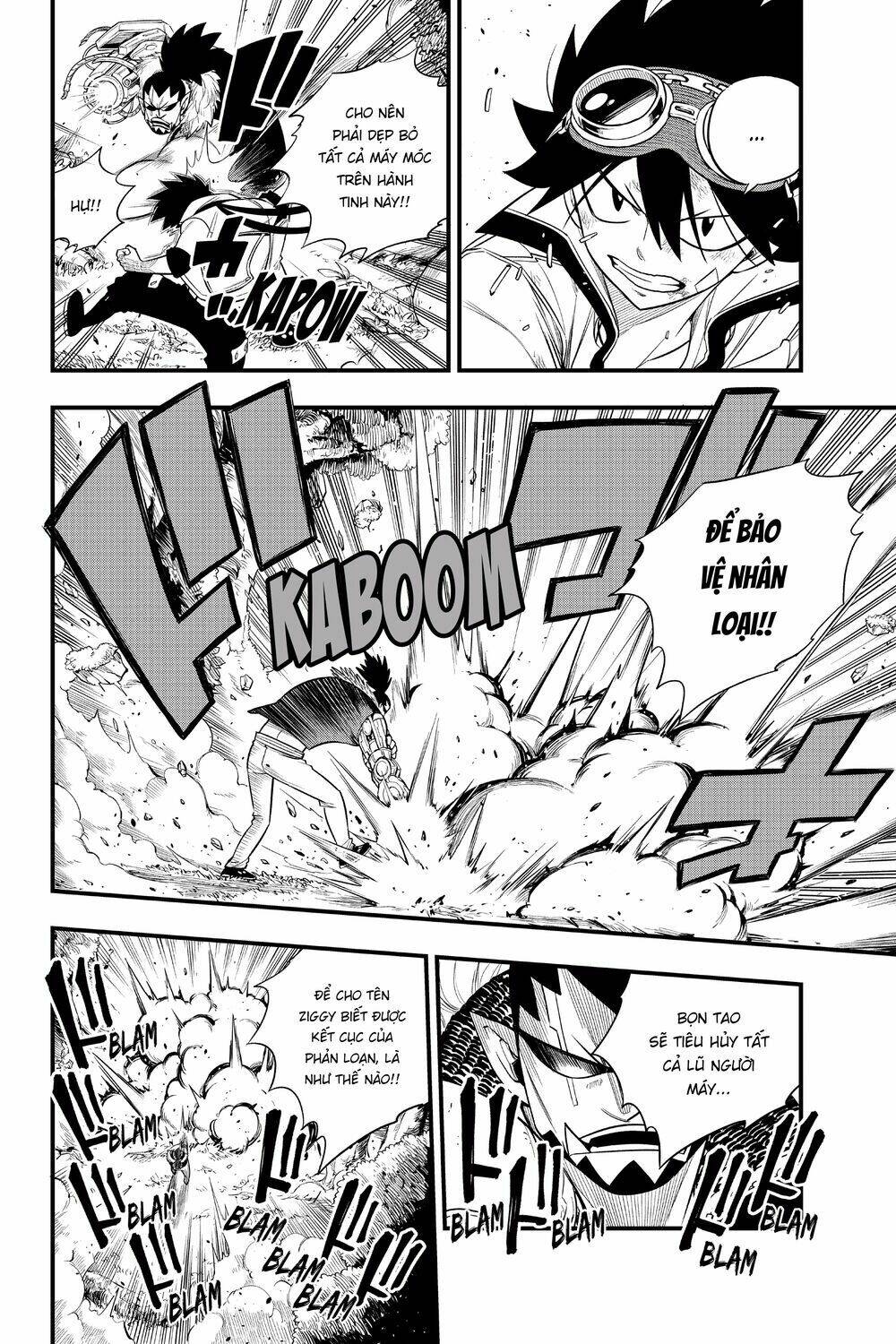 Hội Pháp Sư Và Thánh Thạch Rave Chapter 117 - Trang 2