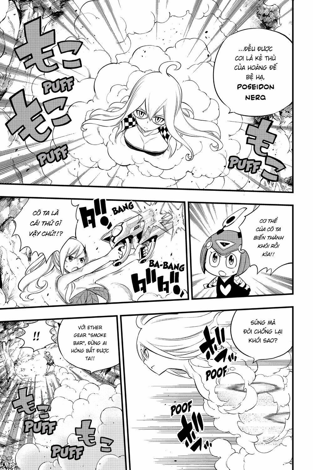Hội Pháp Sư Và Thánh Thạch Rave Chapter 117 - Trang 2