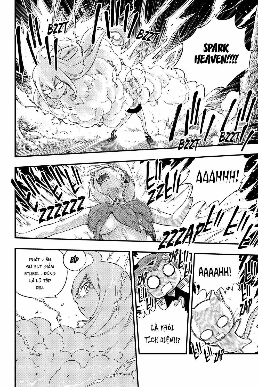 Hội Pháp Sư Và Thánh Thạch Rave Chapter 117 - Trang 2