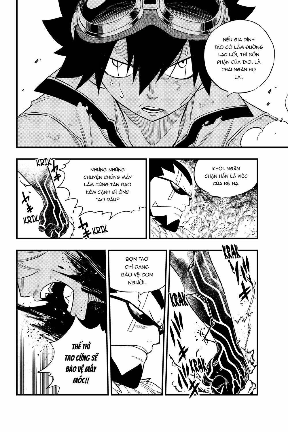 Hội Pháp Sư Và Thánh Thạch Rave Chapter 117 - Trang 2