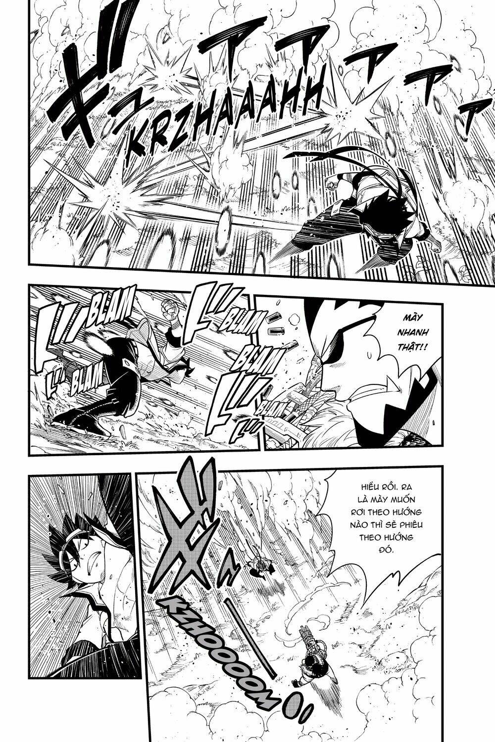 Hội Pháp Sư Và Thánh Thạch Rave Chapter 117 - Trang 2