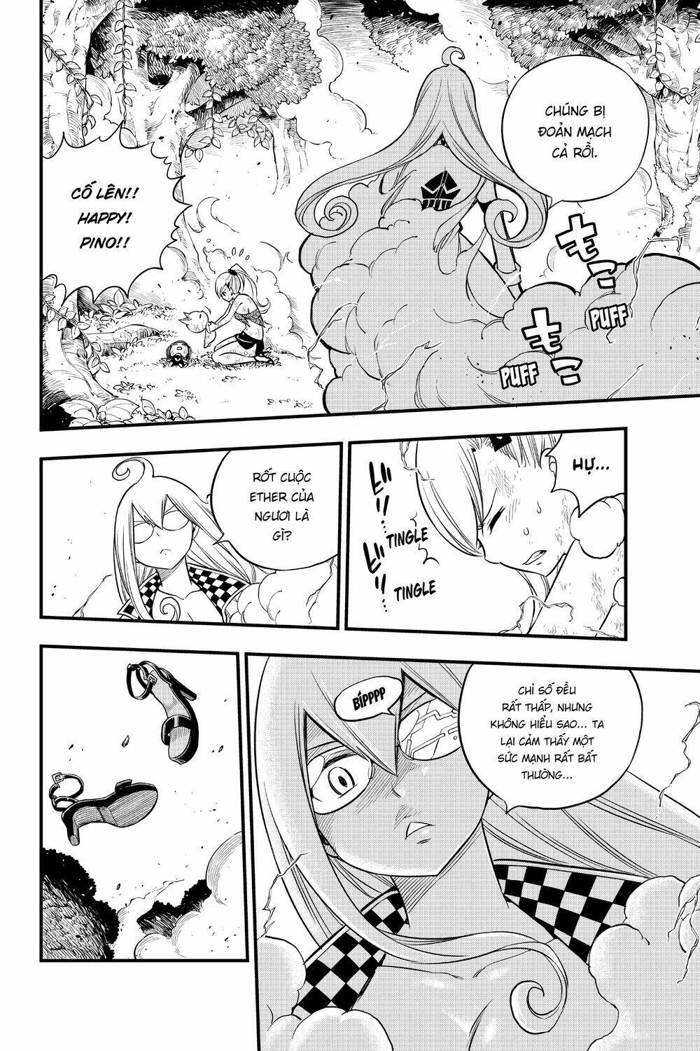 Hội Pháp Sư Và Thánh Thạch Rave Chapter 118 - Trang 2