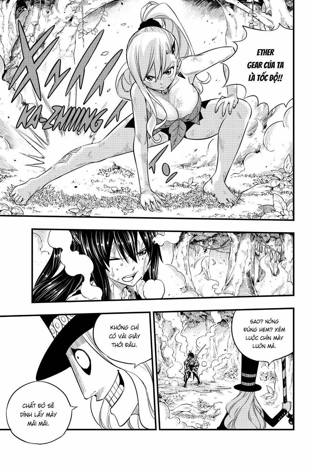 Hội Pháp Sư Và Thánh Thạch Rave Chapter 118 - Trang 2