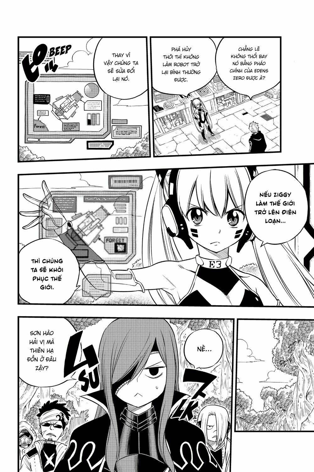 Hội Pháp Sư Và Thánh Thạch Rave Chapter 118 - Trang 2