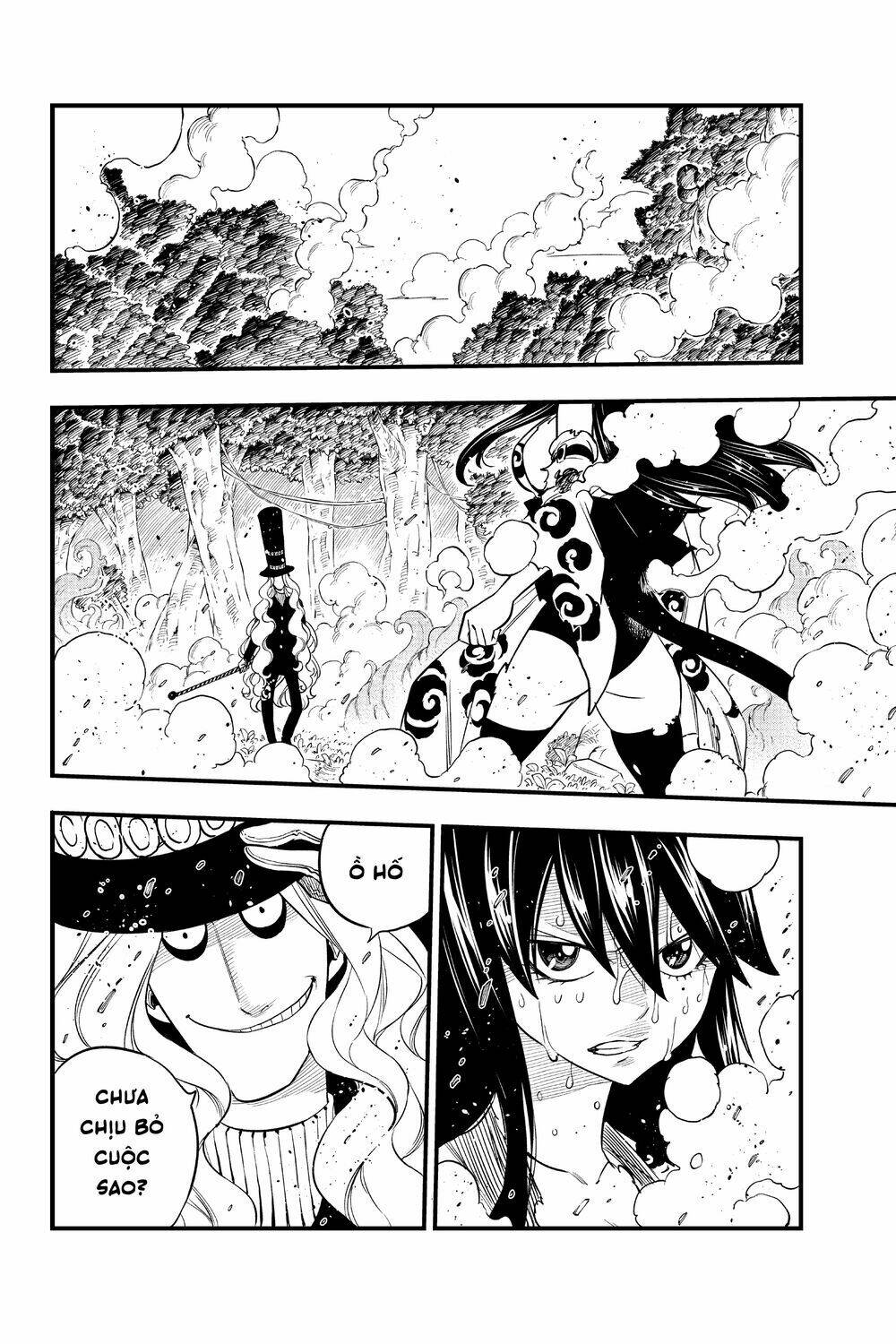 Hội Pháp Sư Và Thánh Thạch Rave Chapter 119 - Trang 2